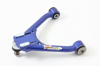 Hardrace - Hardened Rubber Adjustable Front Camber Arm - S2000  2000-2009