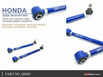 Hardrace - Hardened Rubber Adjustable Rear Toe Arm - 2 pcs/set
