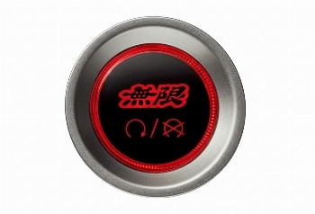 Mugen Engine Start/Stopswitch Civic 10th gen