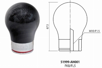 HKS Carbon Shift Knob Civic Type R 2017+ Integra Type S 2024+