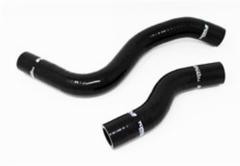 TORQUE SOLUTION Silicone Radiator Hose Kit (Black) Honda Civic Type-R FK8
