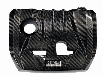 HKS GR Corolla Carbon Engine Cover G16E-GTS