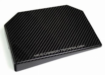 HKS Carbon Fuse Box Cover GR Corolla  G16E-GTS